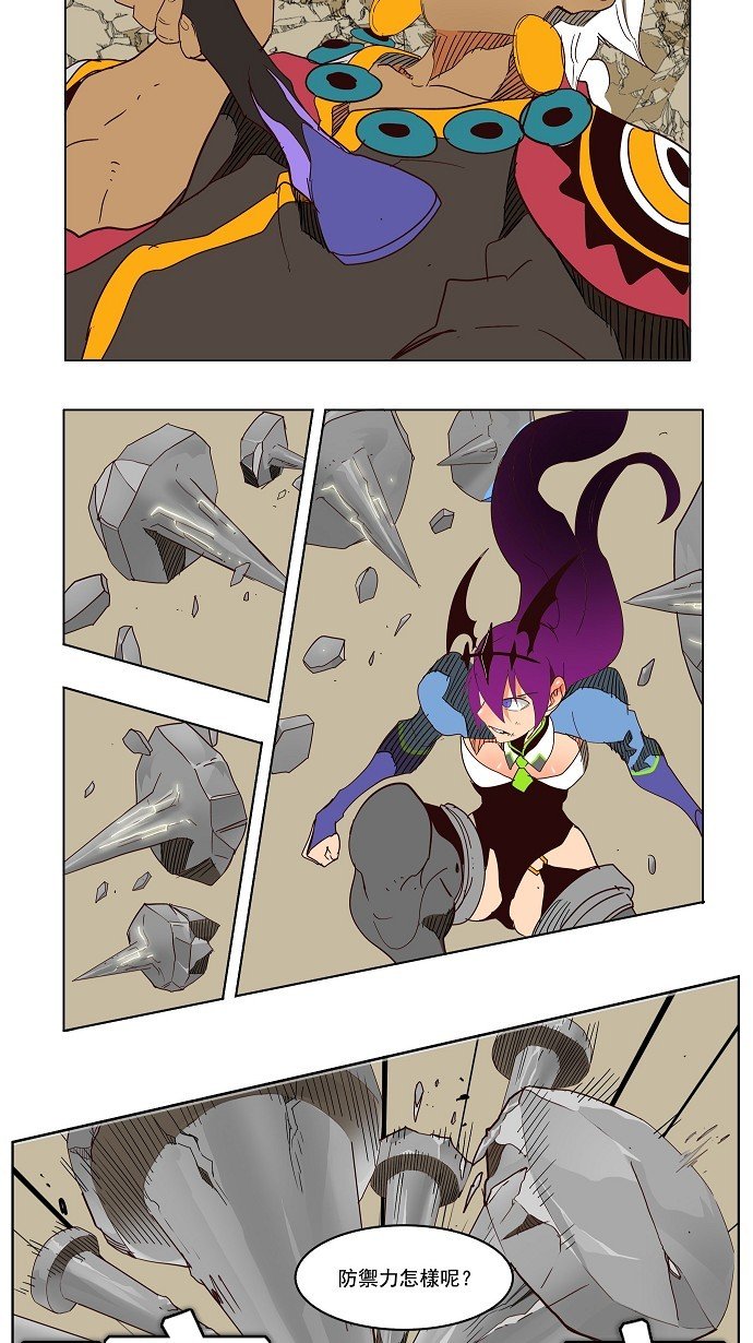 第152话