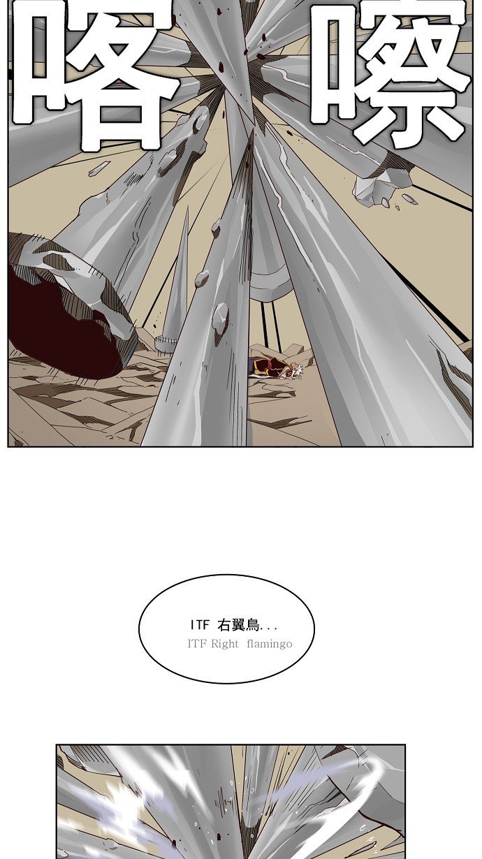 第152话