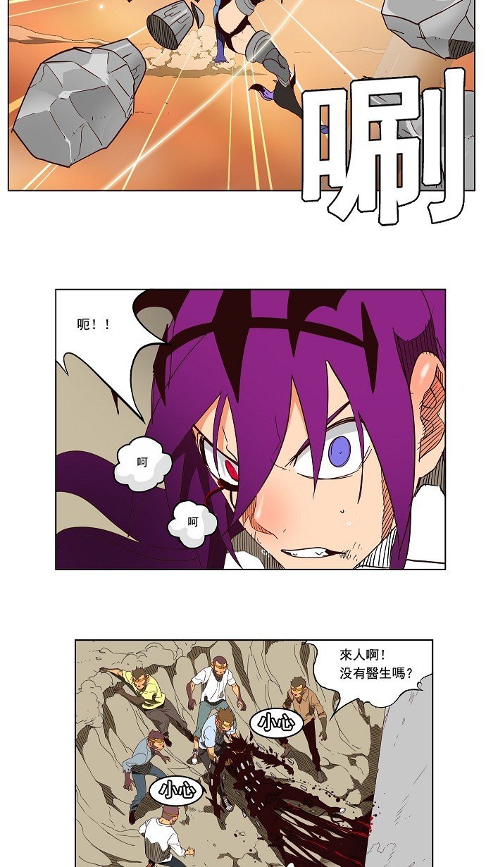 第152话