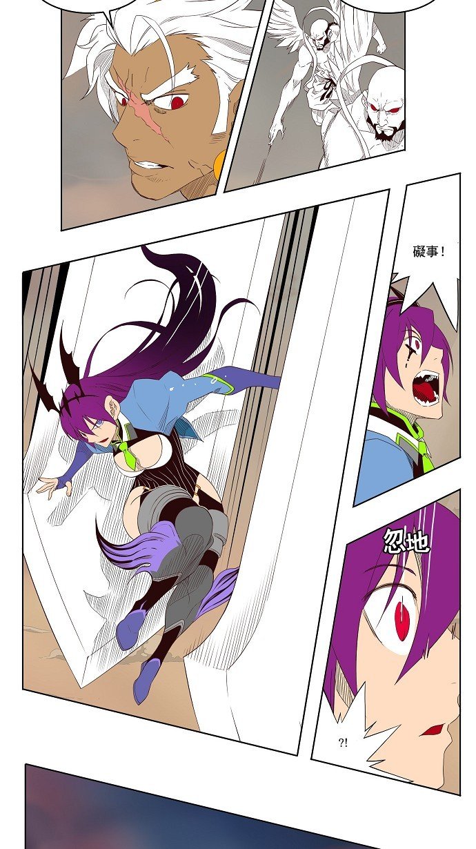 第152话
