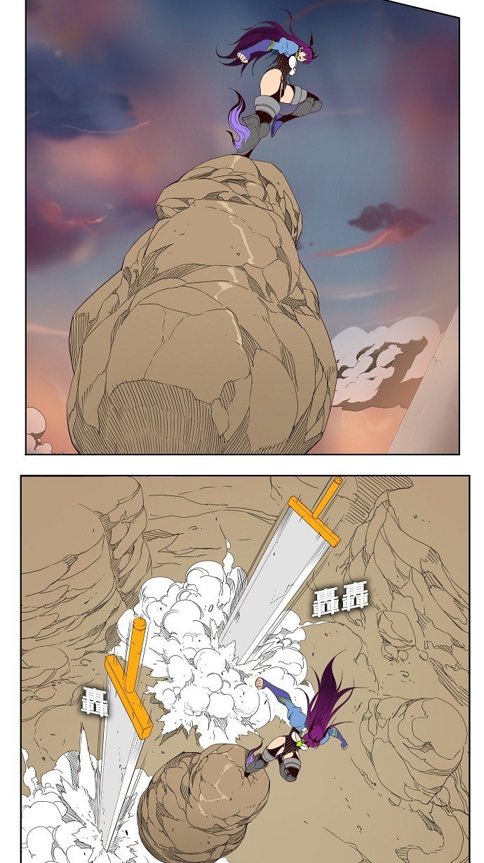 第152话