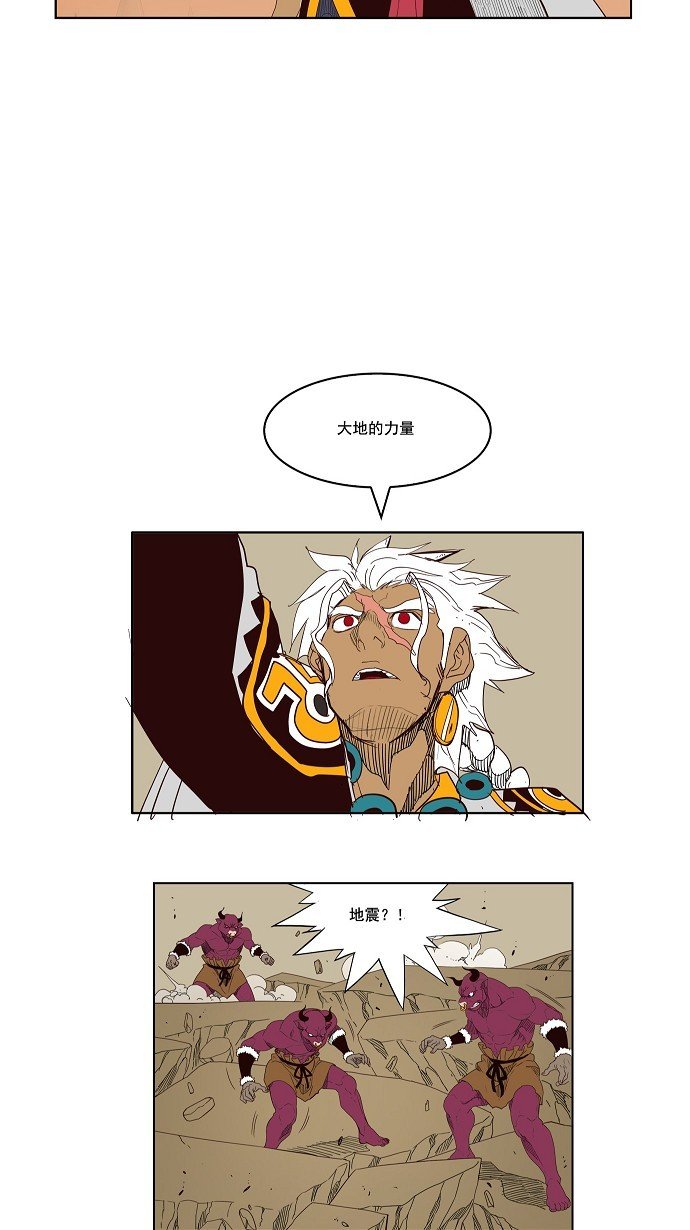第152话