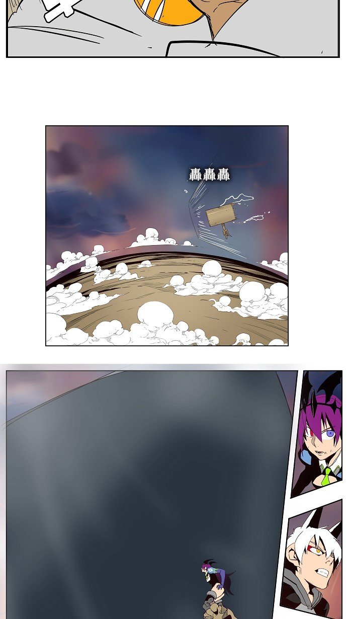 第152话