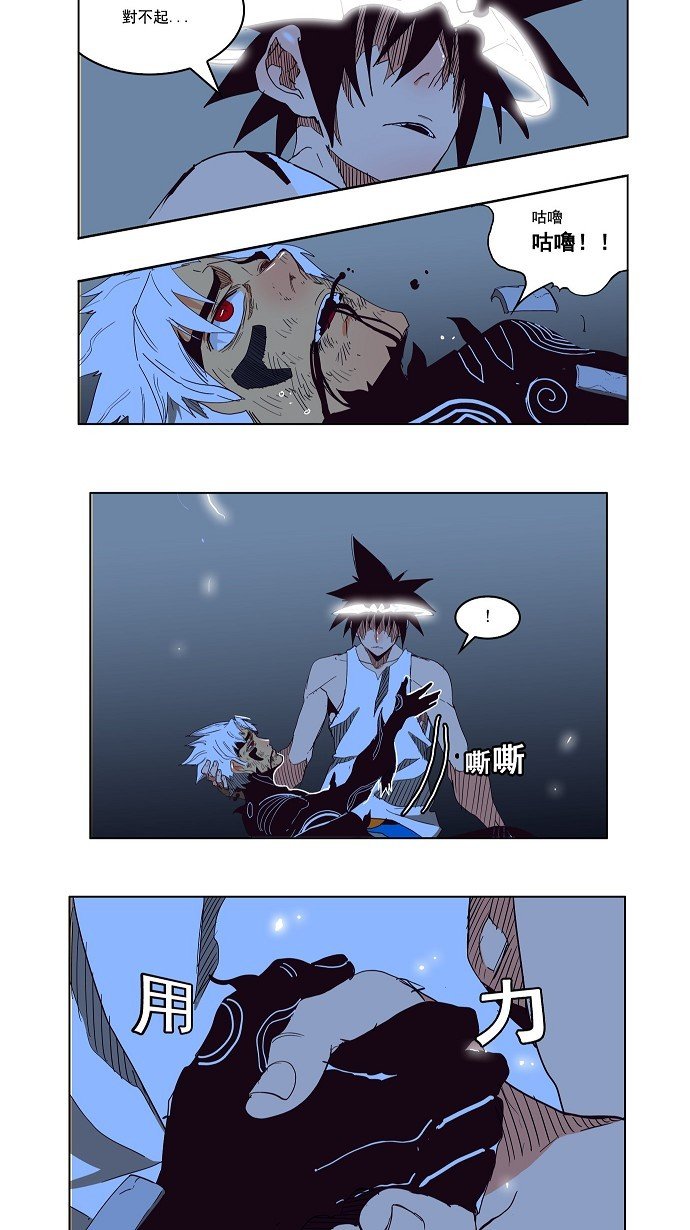 第152话