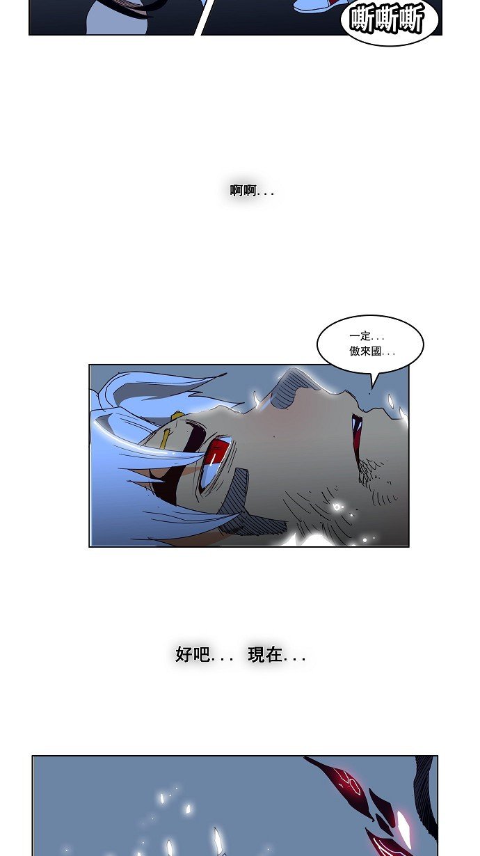 第152话