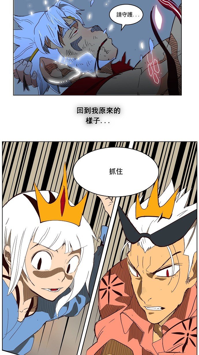 第152话