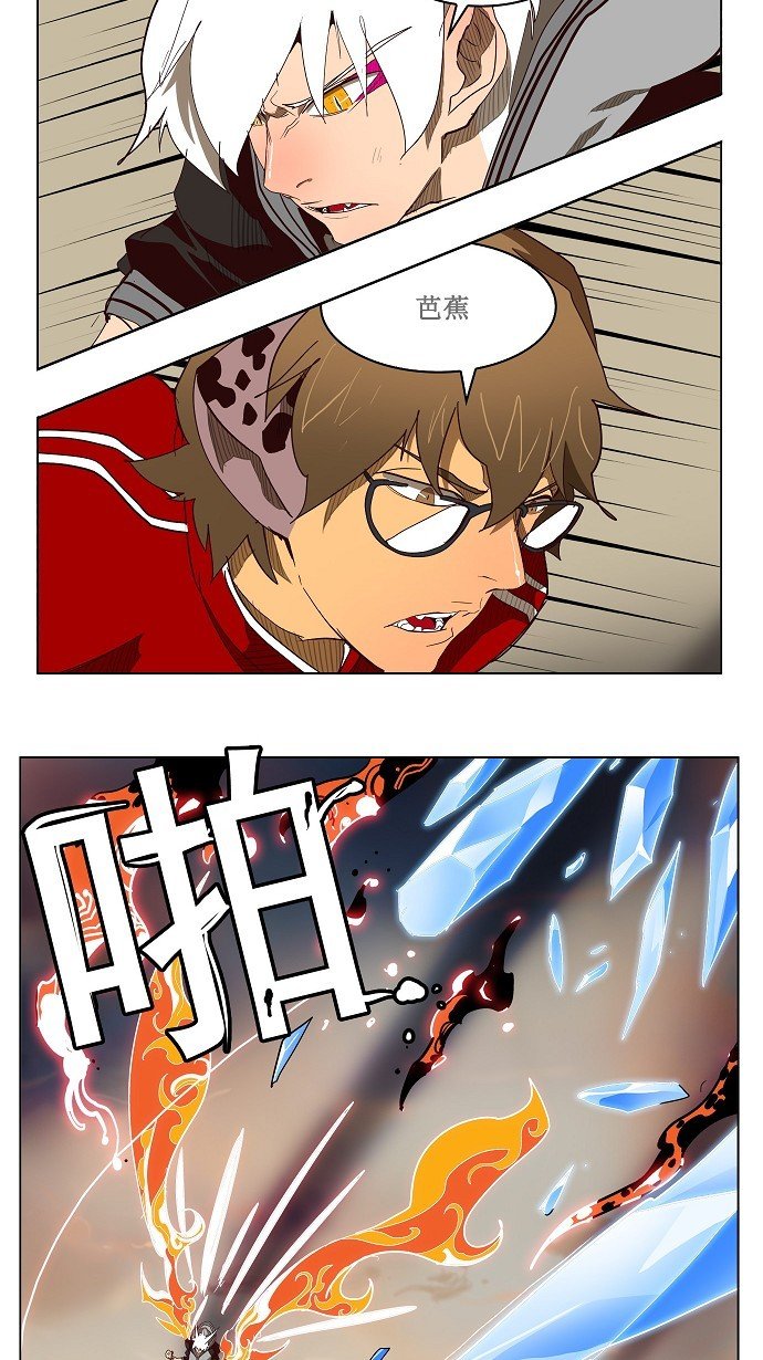 第152话