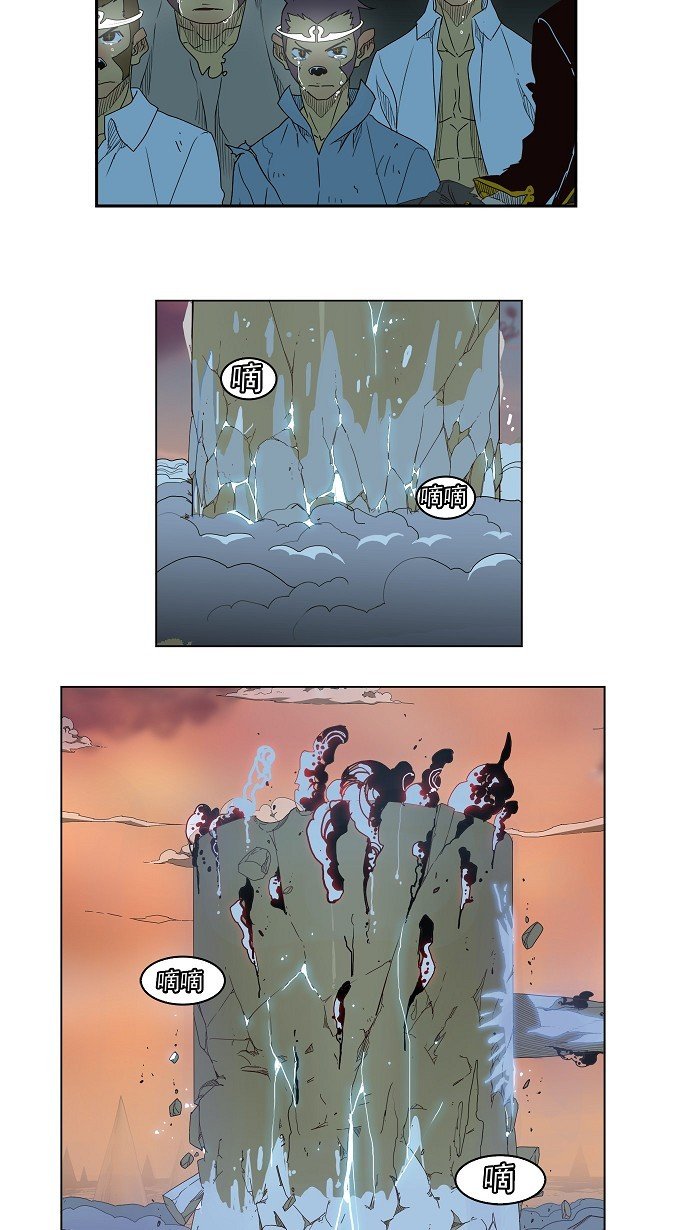 第152话