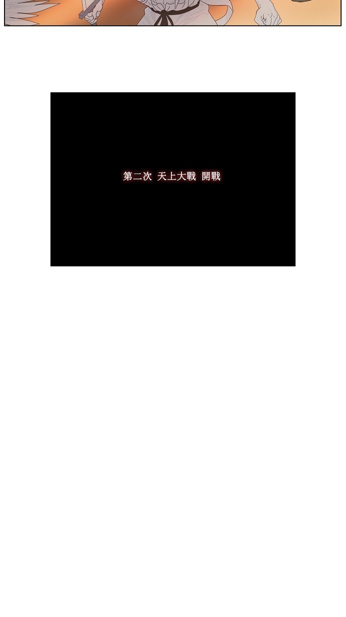 第152话