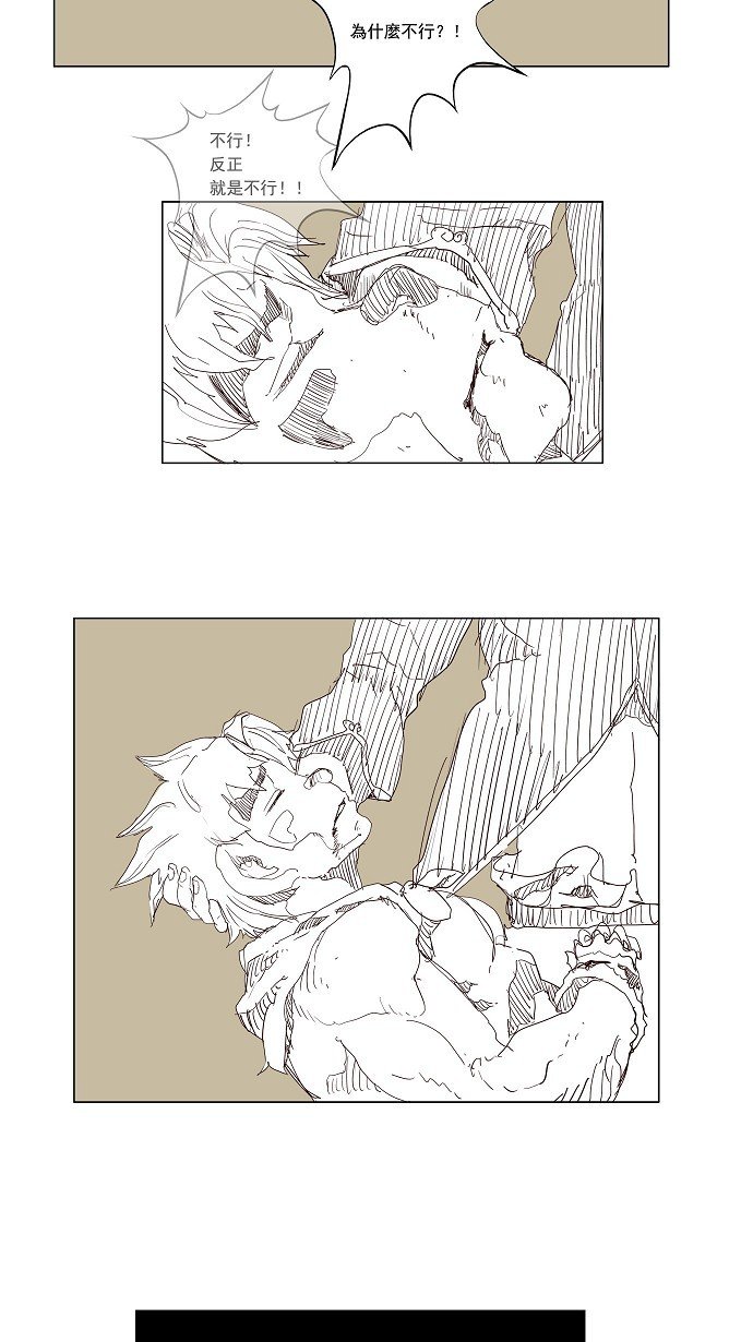 第152话