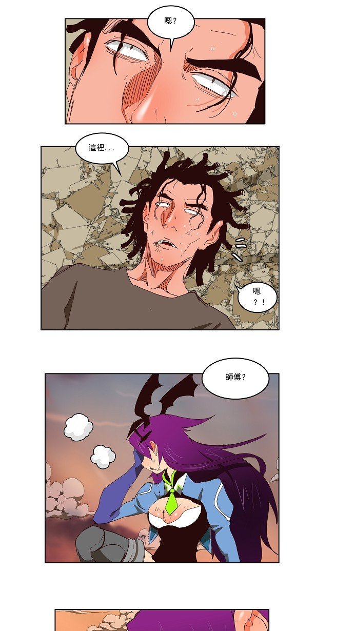 第153话
