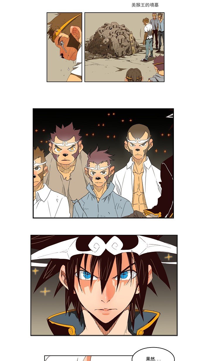 第153话