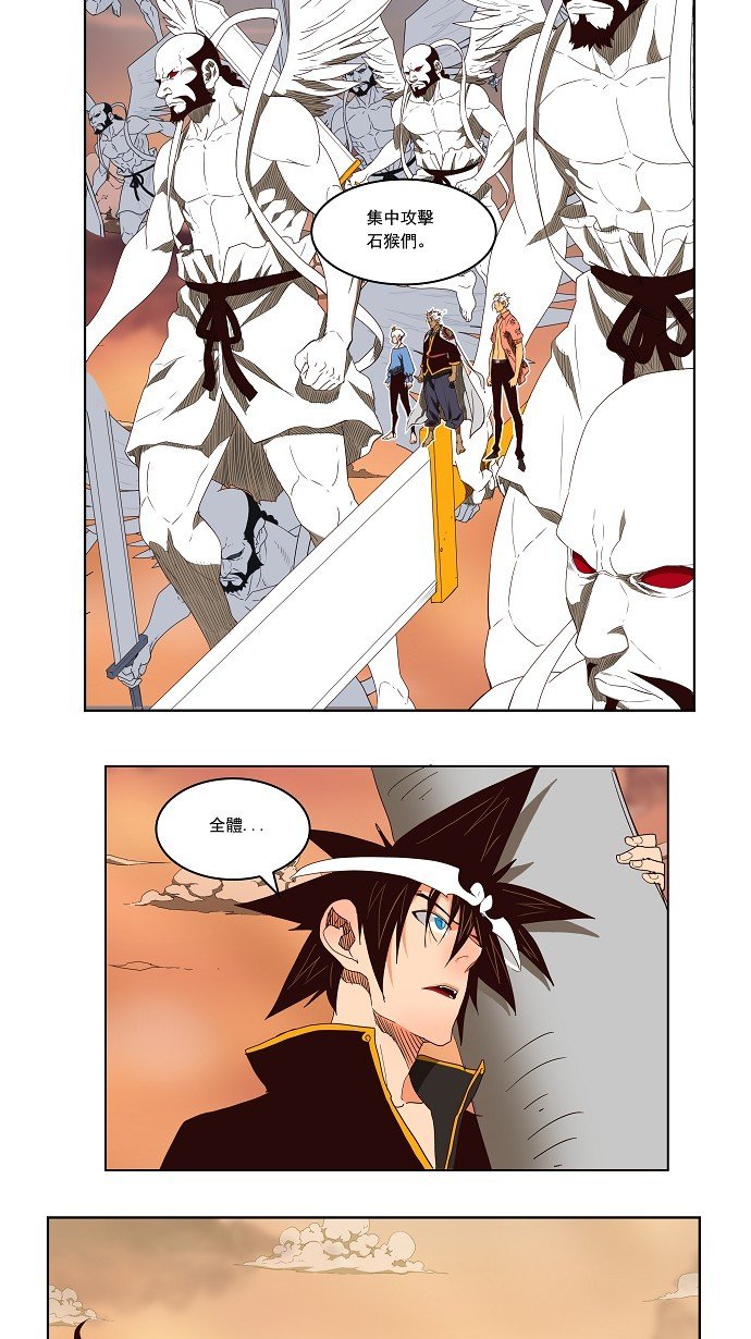 第153话