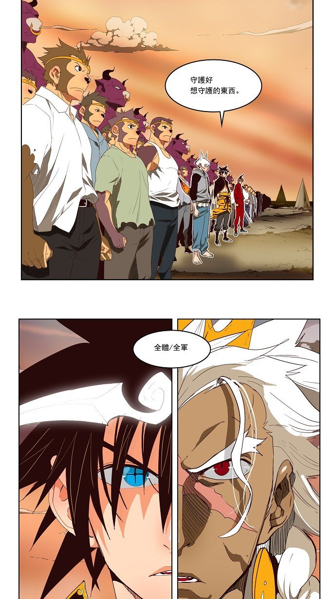 第153话