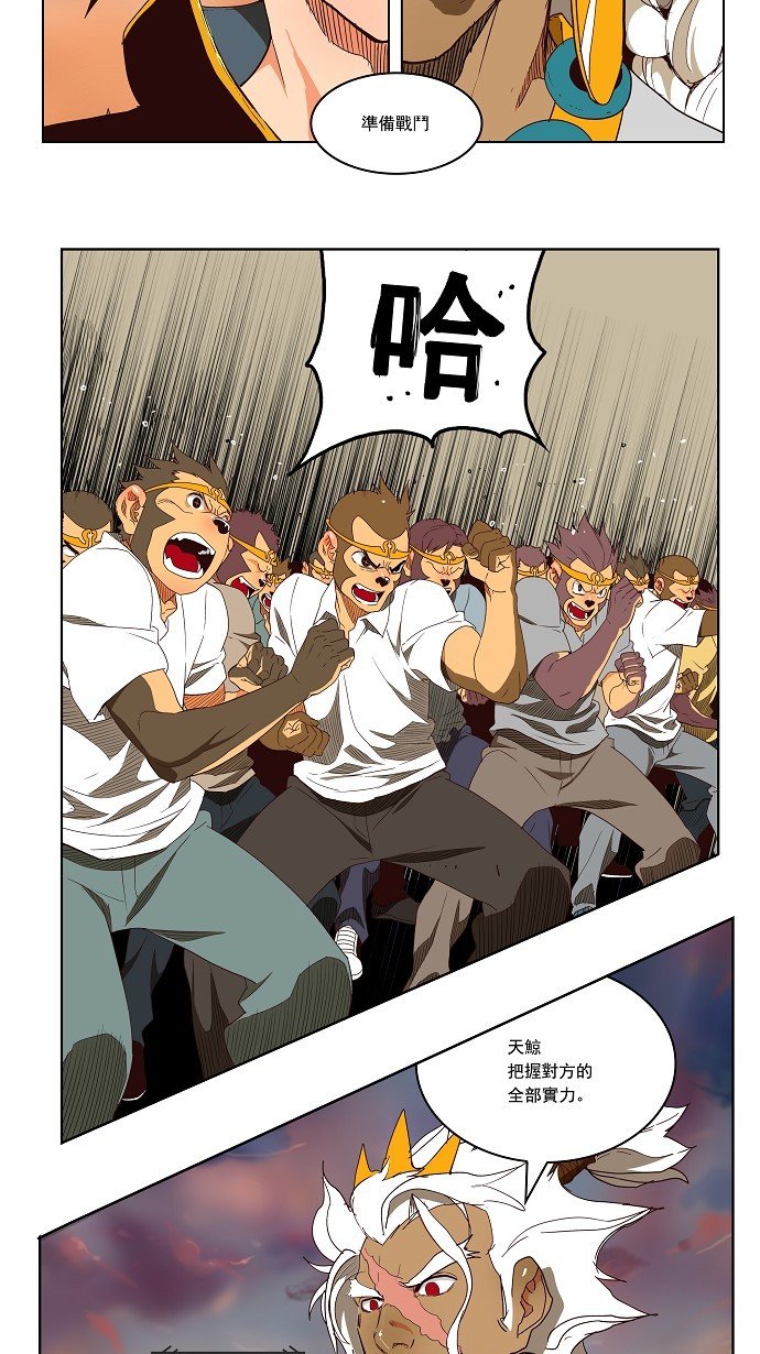 第153话