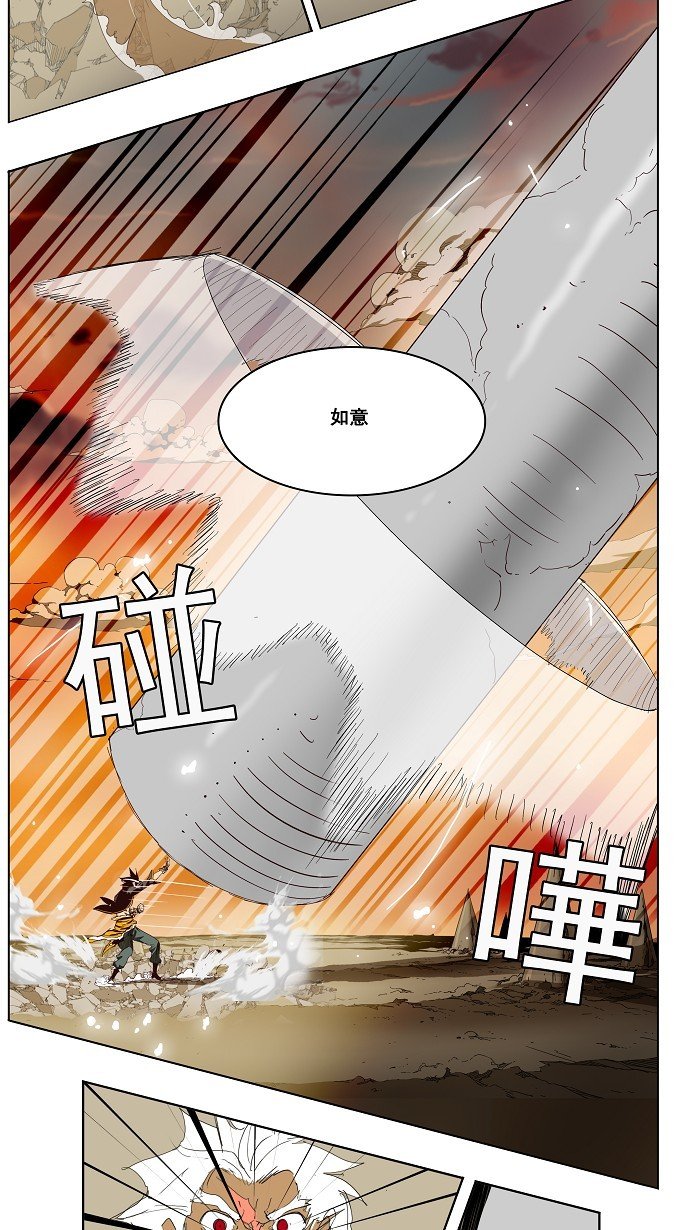 第153话