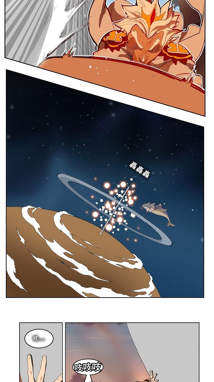 第153话
