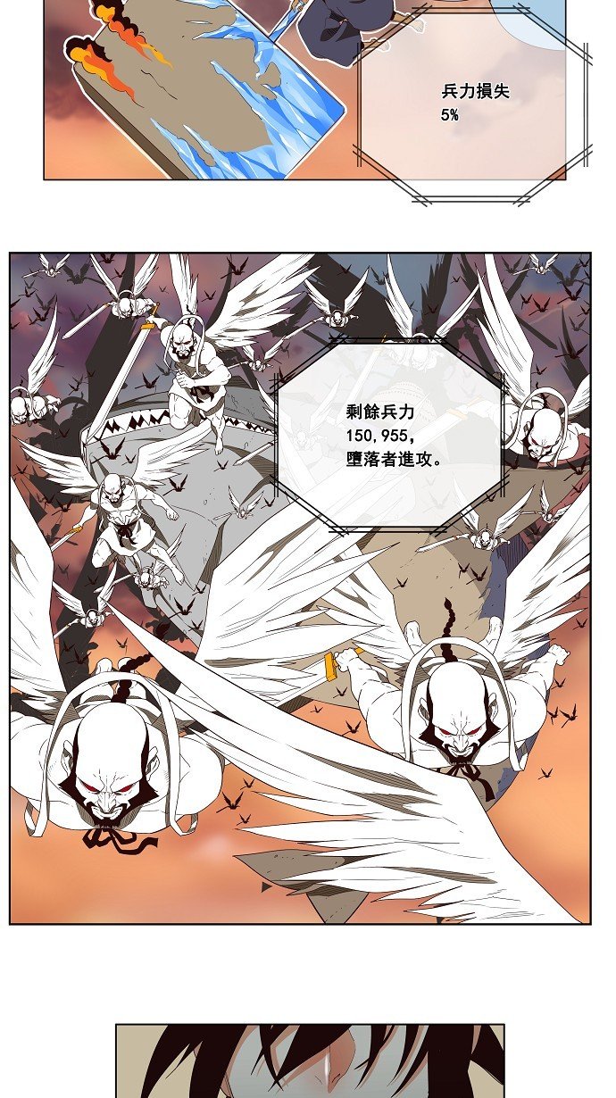 第153话