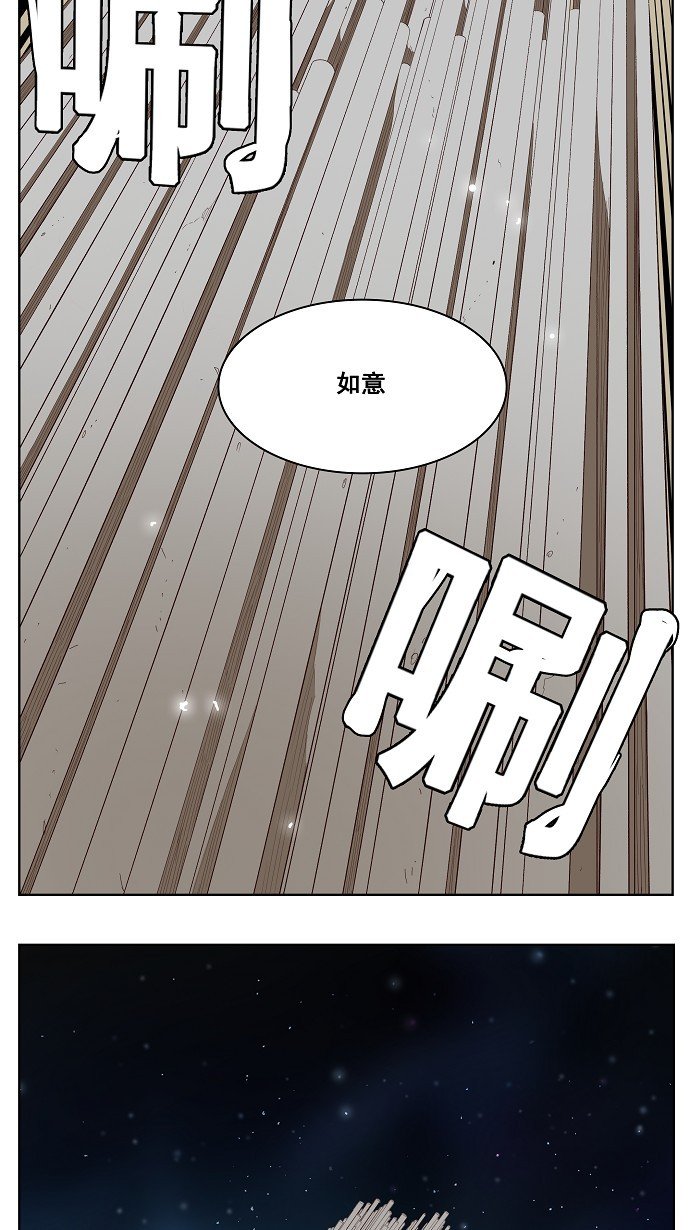 第153话