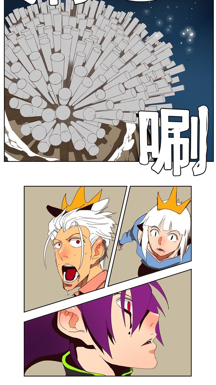 第153话