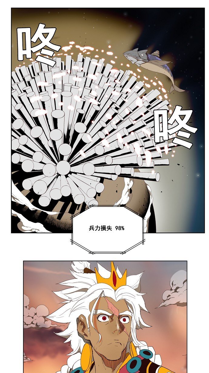 第153话