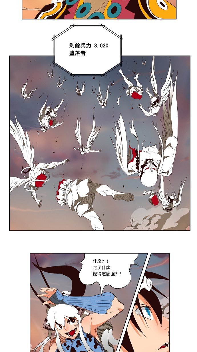 第153话