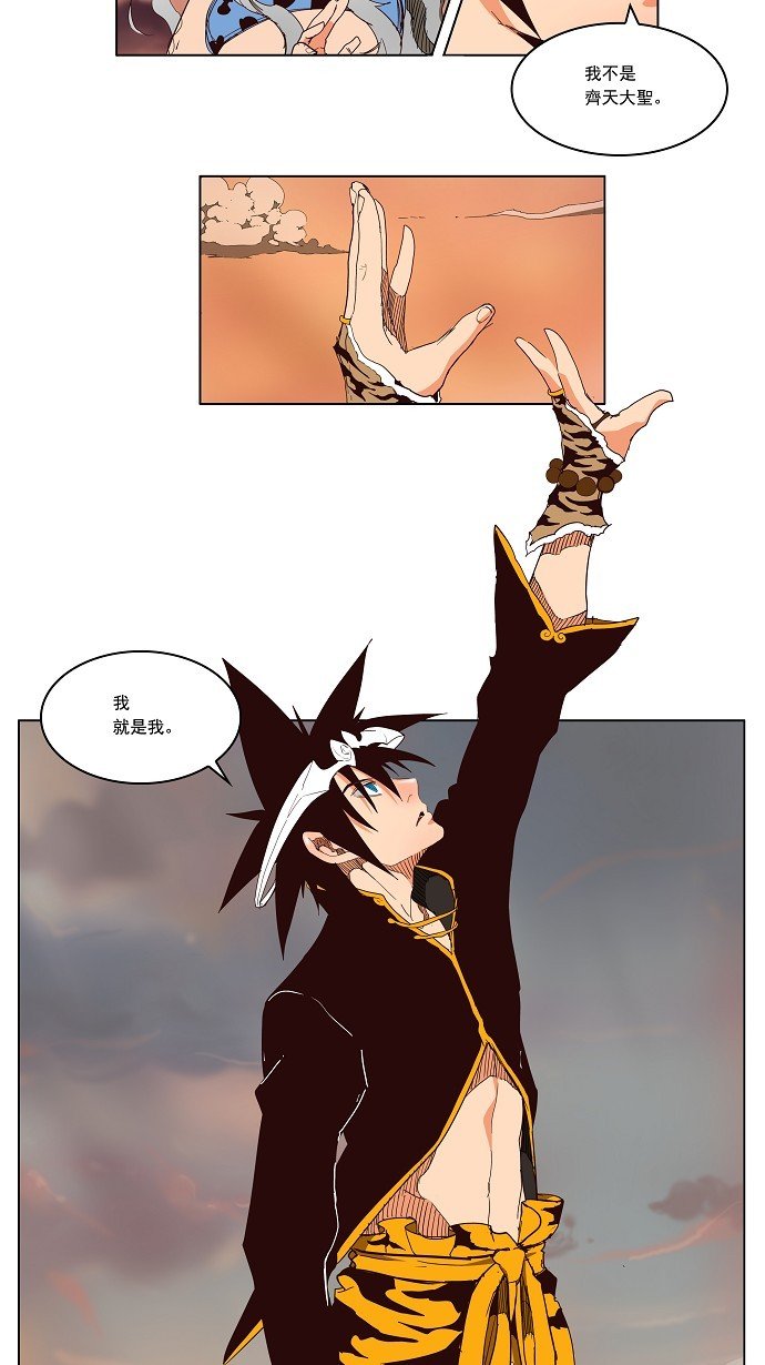 第153话