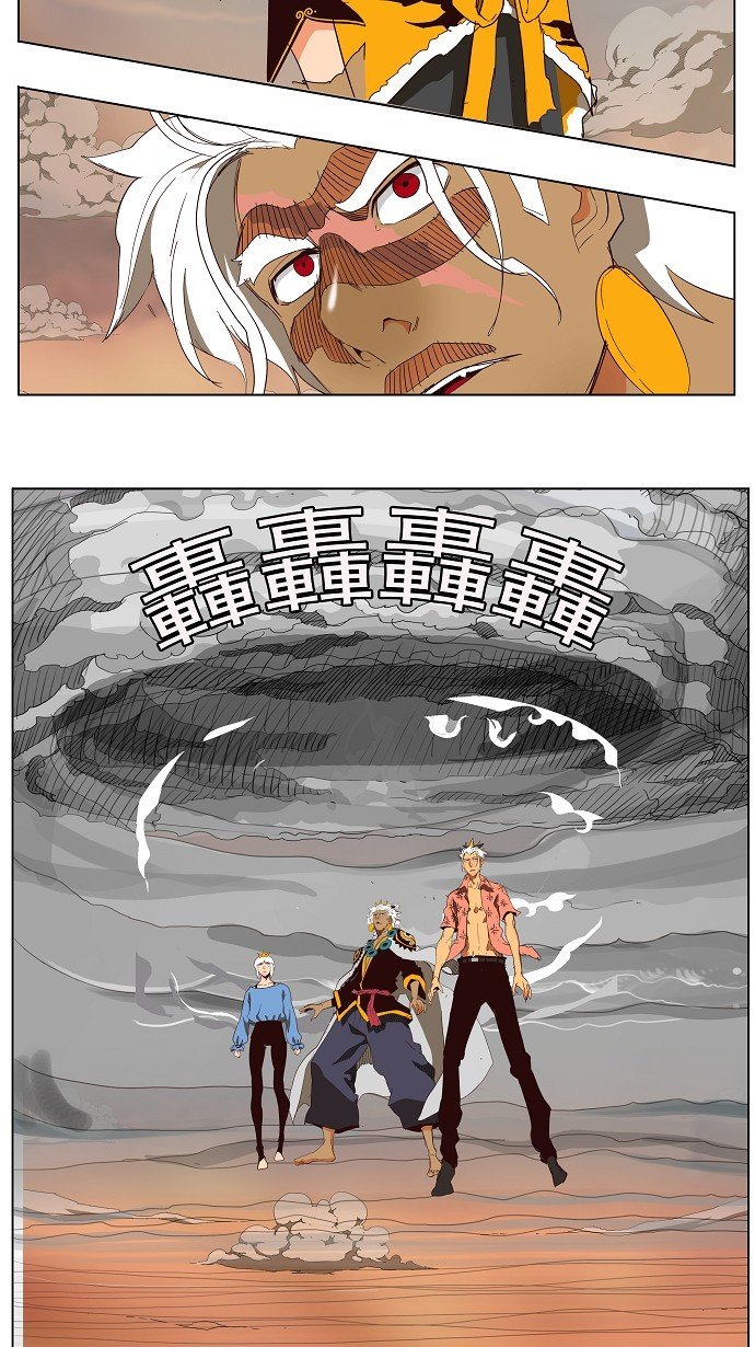 第153话