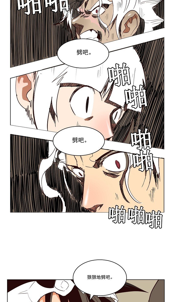 第153话