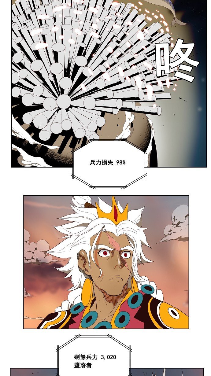第154话