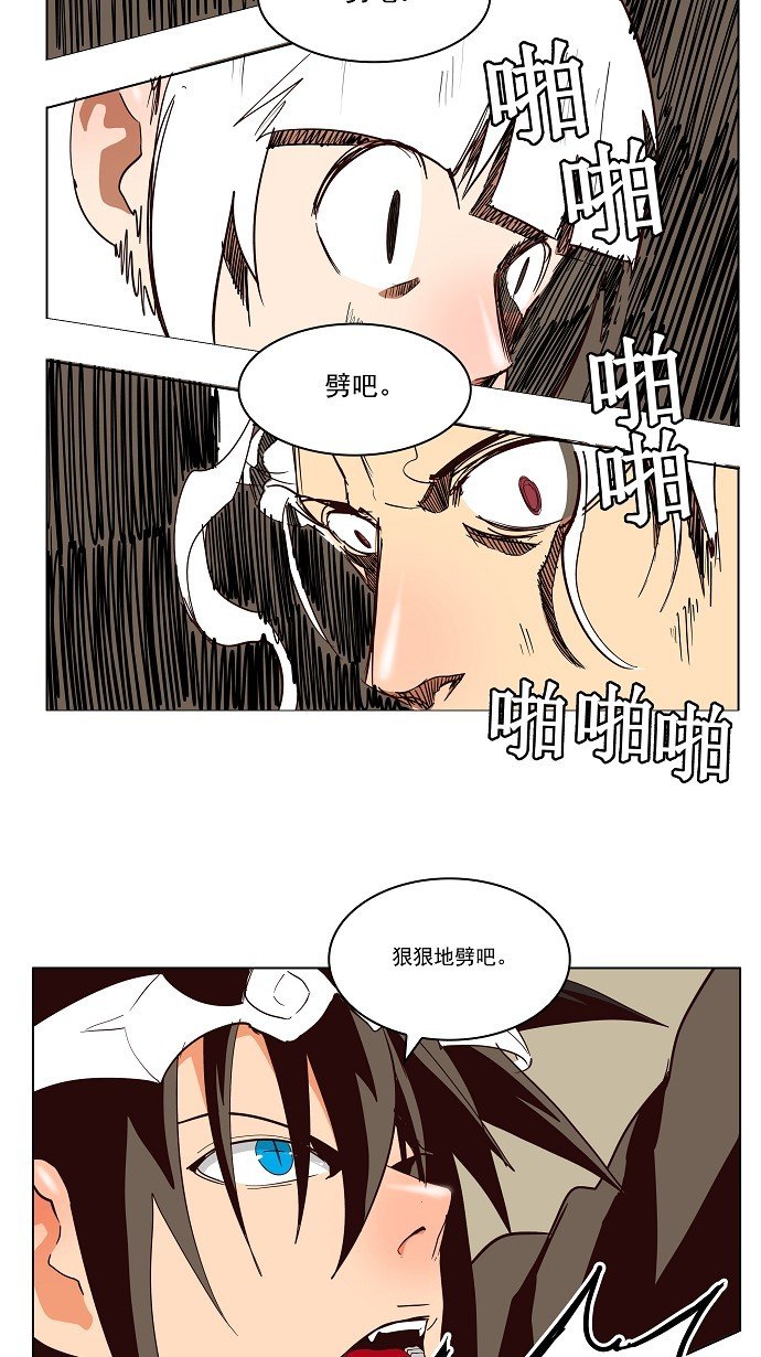 第154话