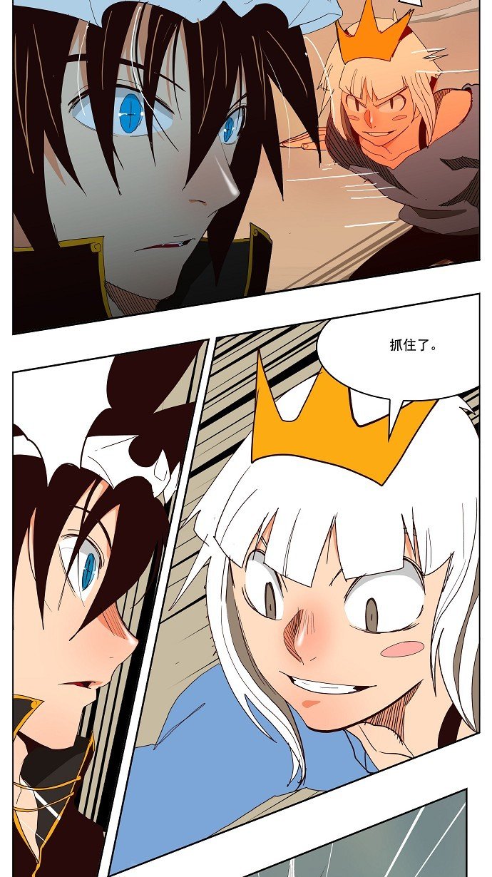 第154话