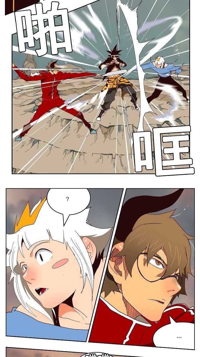 第154话