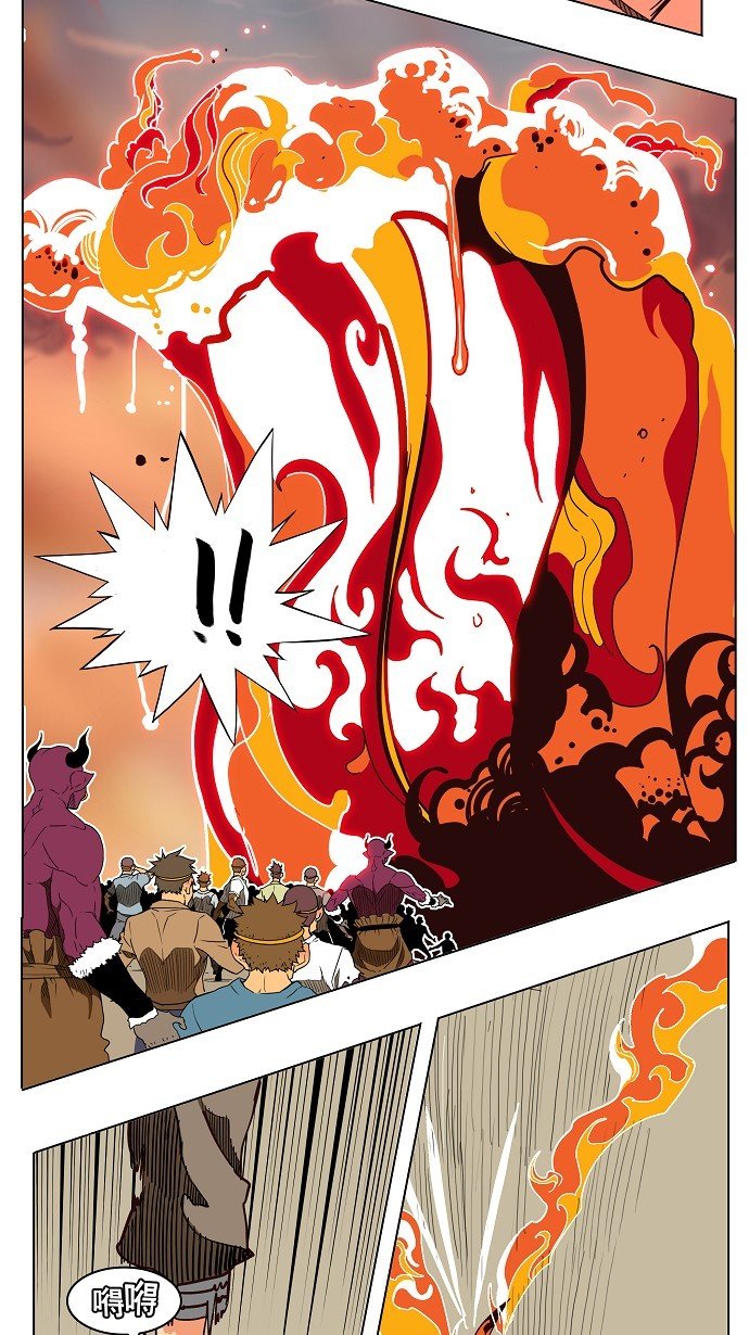 第154话
