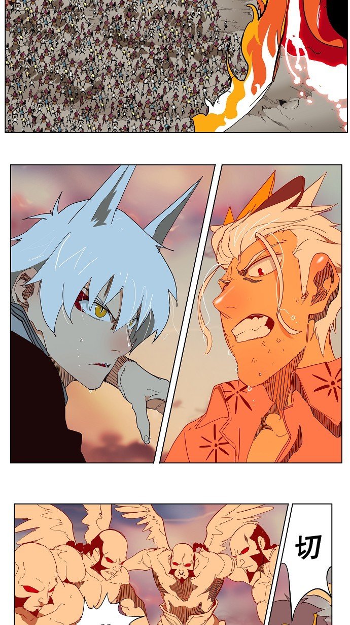 第154话