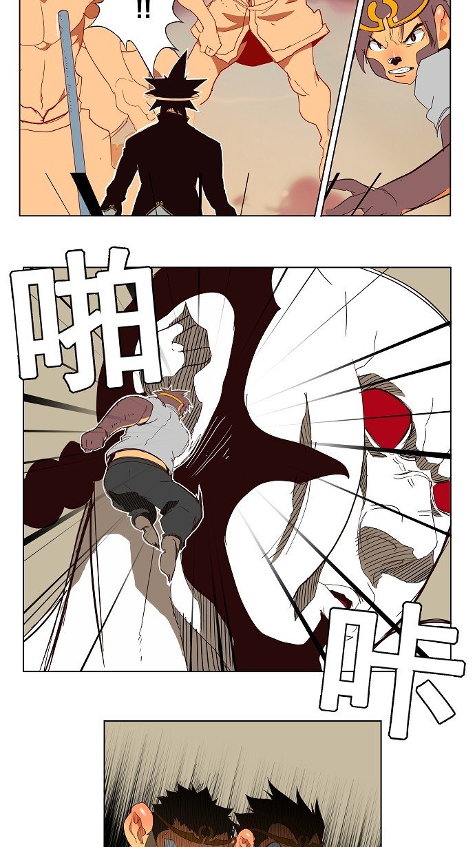 第154话