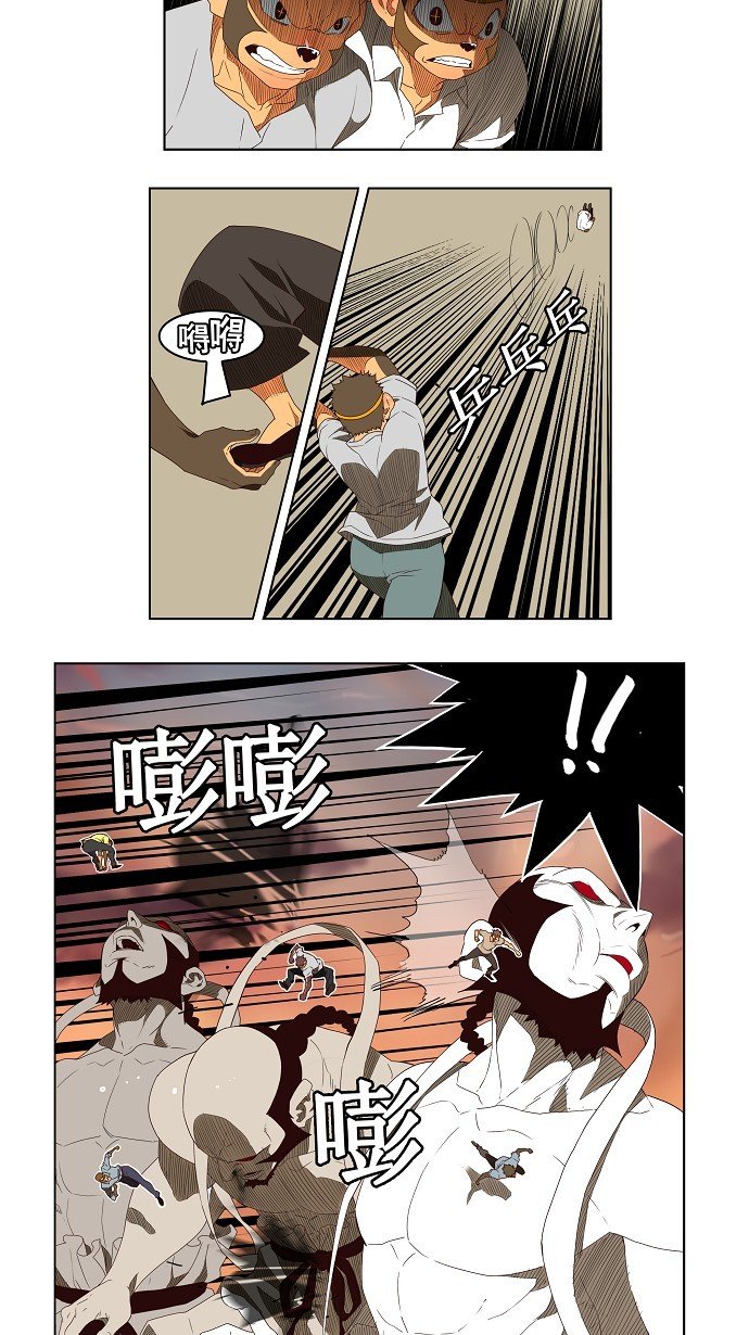 第154话