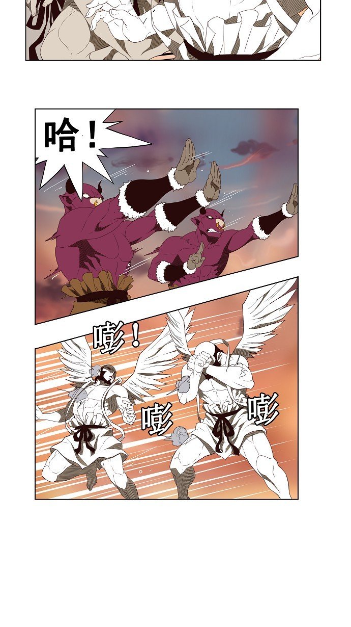 第154话