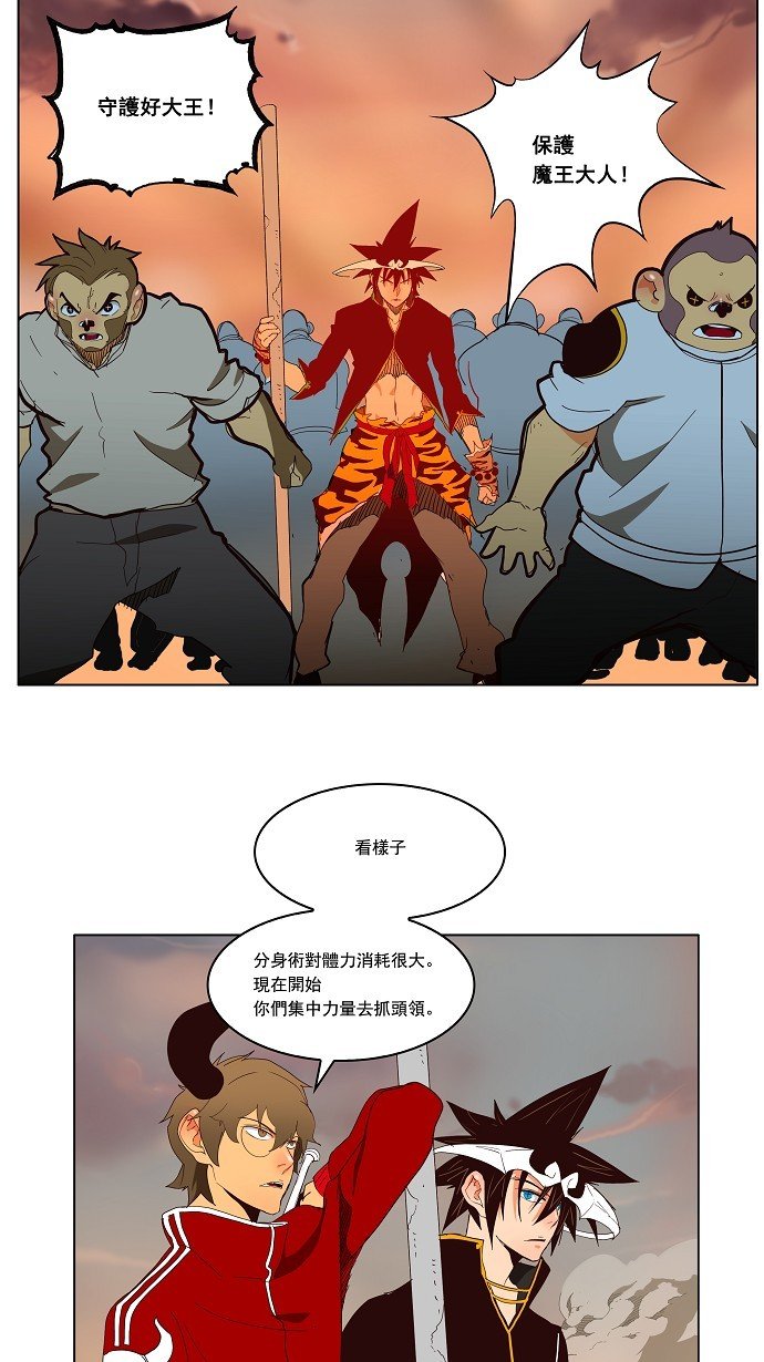 第154话