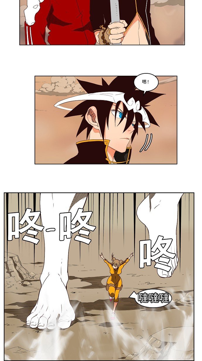 第154话