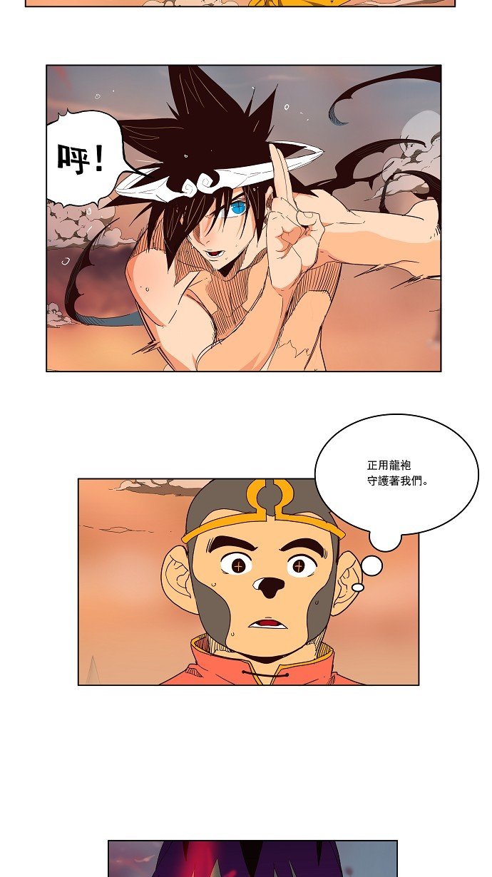 第154话