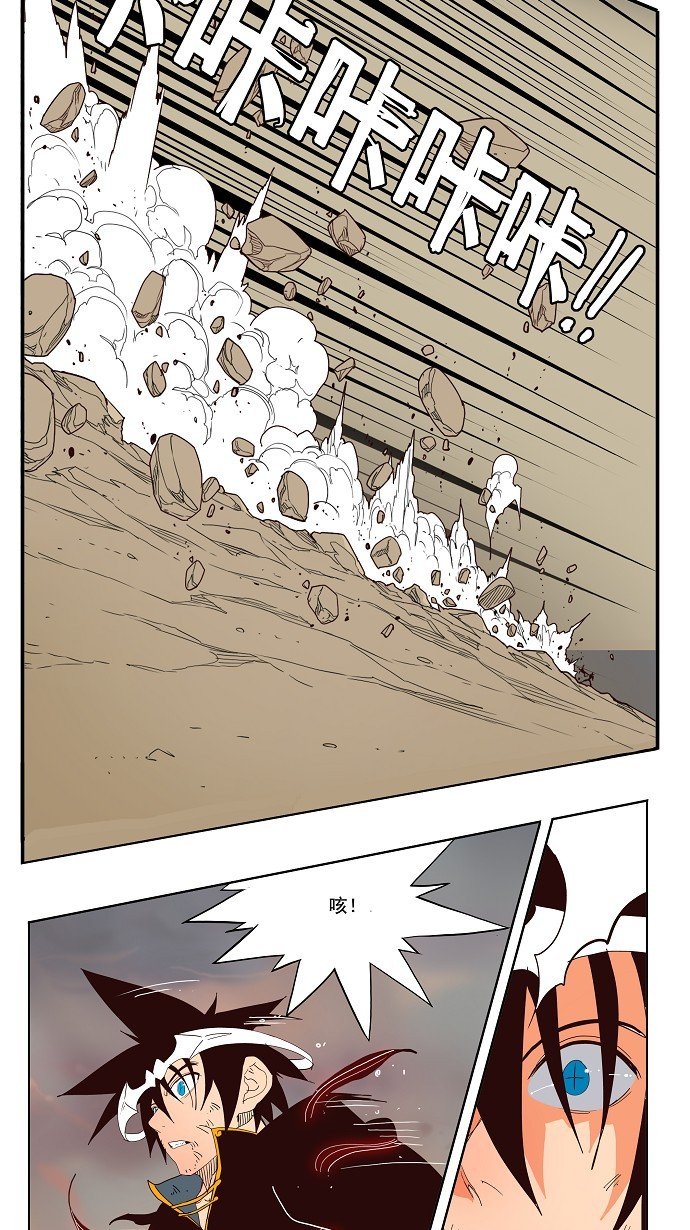 第154话