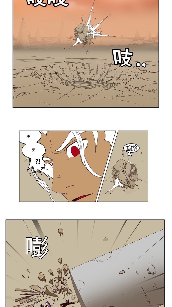 第154话