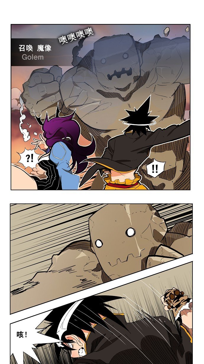 第154话