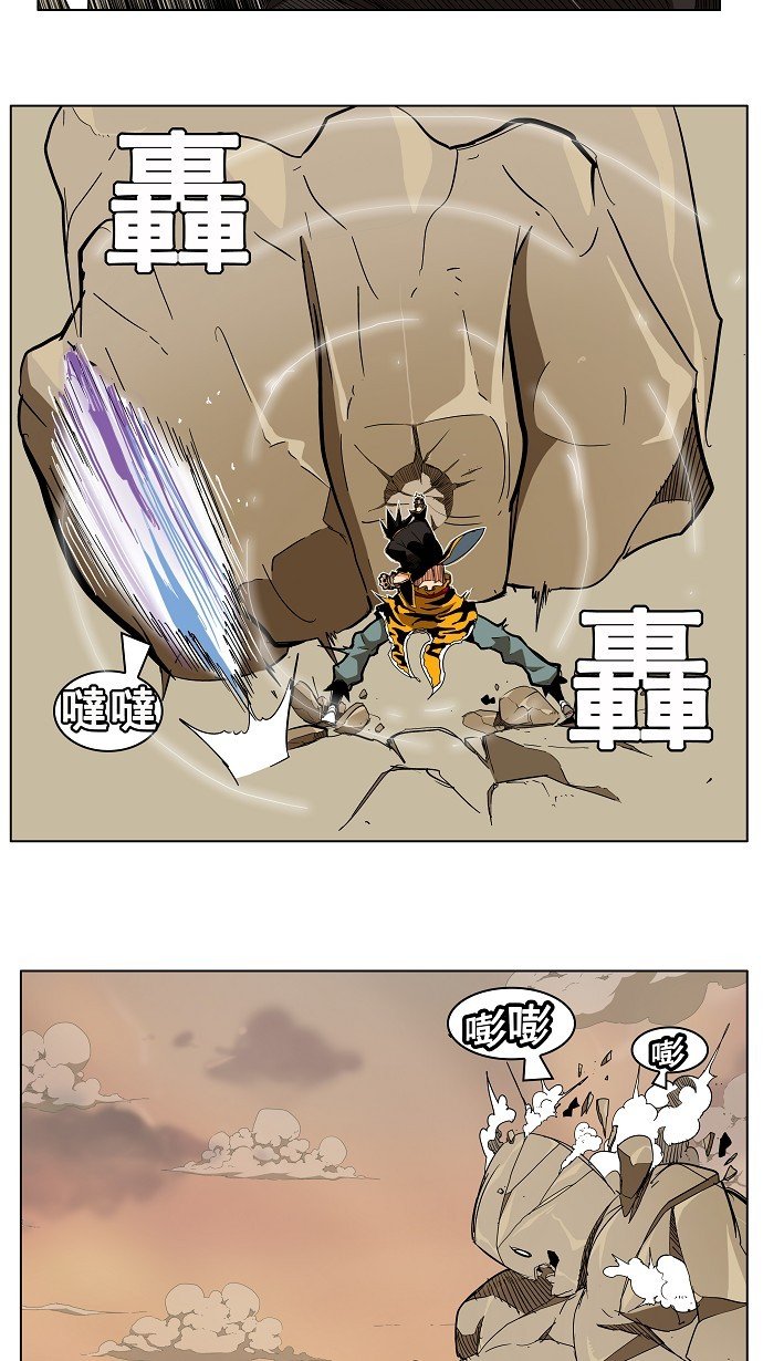 第154话