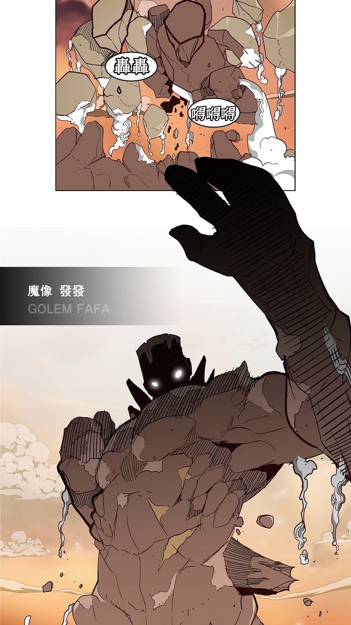 第154话