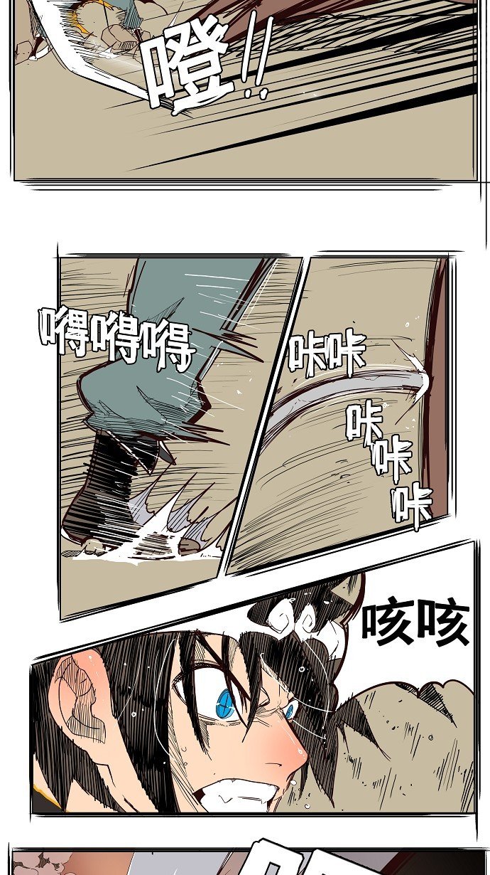 第154话