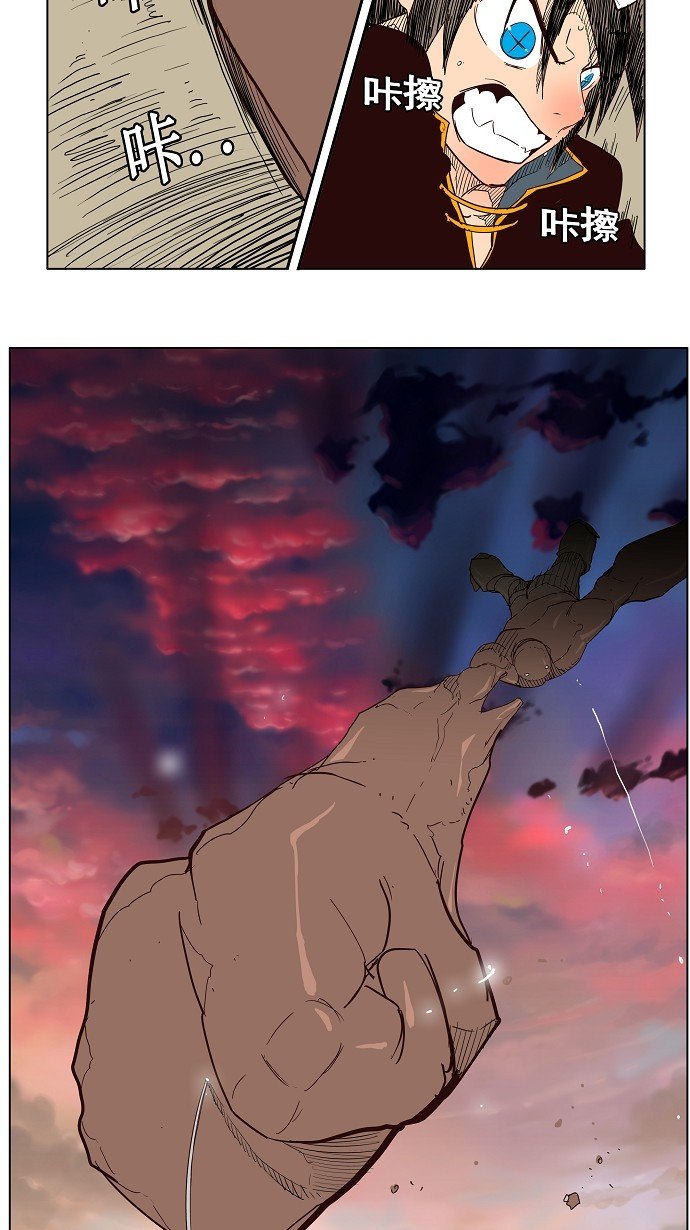 第154话