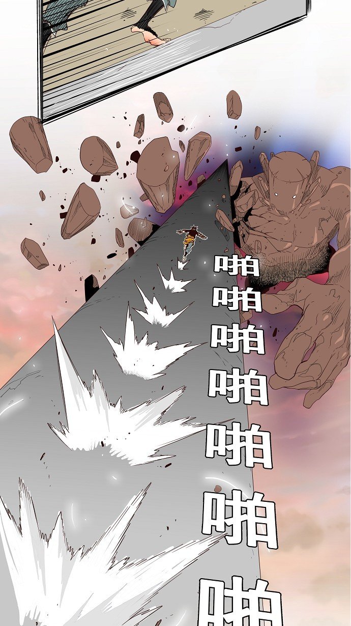 第154话
