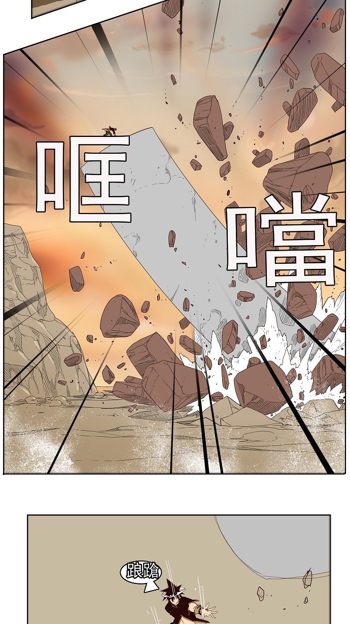 第154话